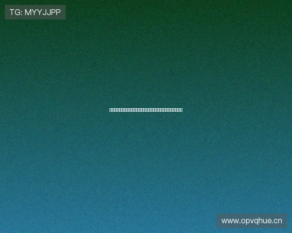 聚焦我国体育企业创新发展与产业生态建设路径研究及区域品牌协同