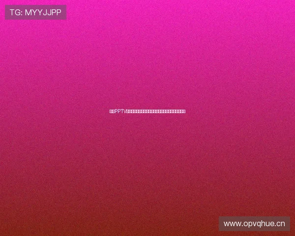 锁定PPTV体育西甲盛宴豪门对决球星闪耀精彩赛程全程高清直播 锁定PPTV体育西甲盛宴豪门对决球星闪耀精彩赛程全程高清直播